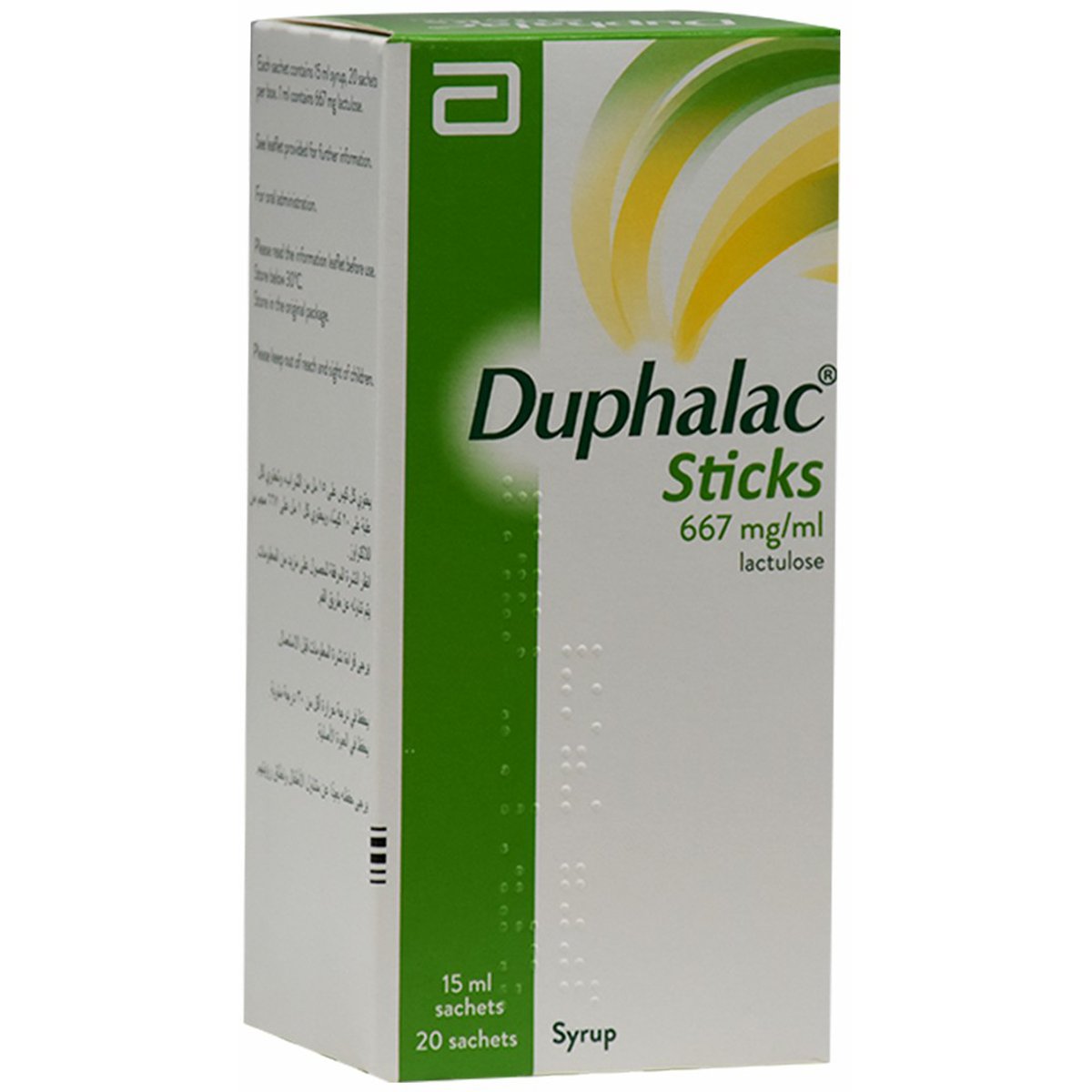 Duphalac Sticks (667Mg/ml) 15ml 20 Sachets
