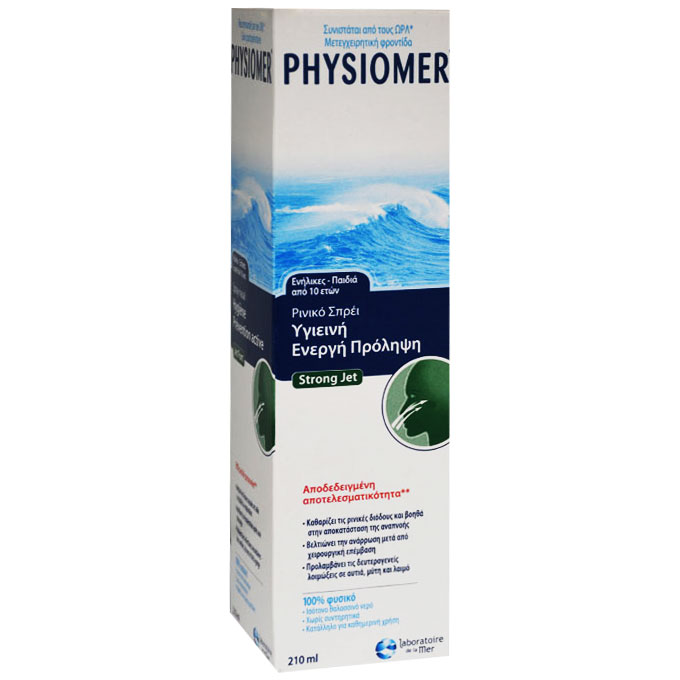 Physiomer Strong Jet Nasal Spray 210ml