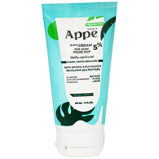 Cosmo Appe Glyco 5% Acne Prone Skin Cream 60ml