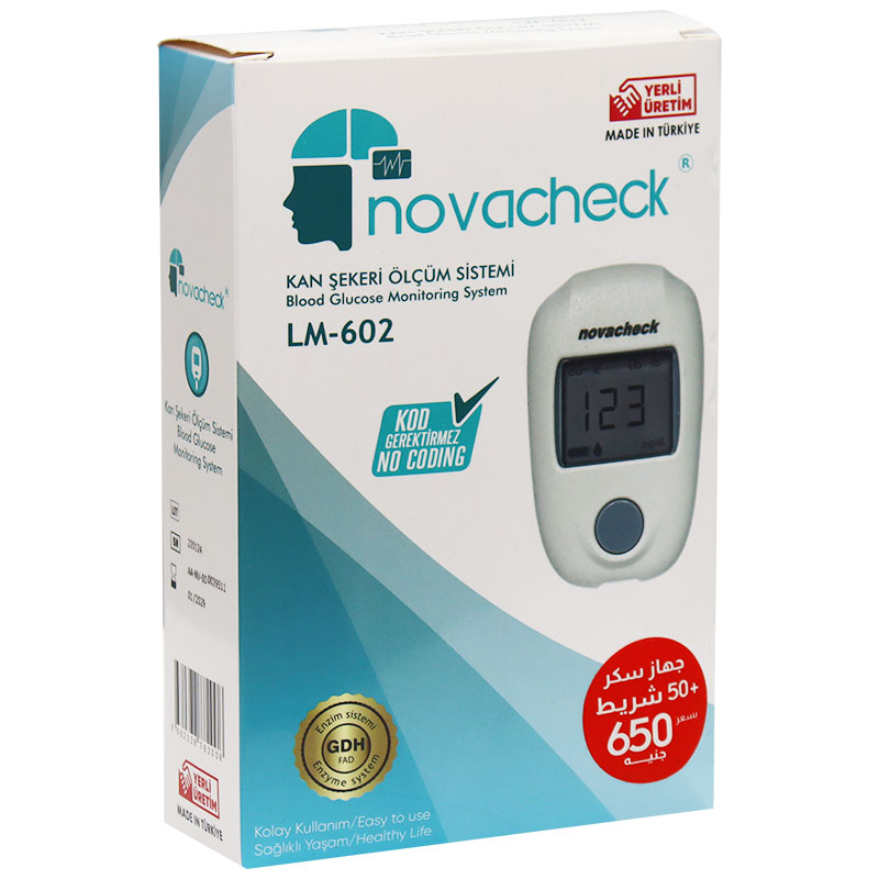 Novacheck Blood Glucose Monitor + 50 Strips + 10 Lancets/LM-602 (Offer Pack)