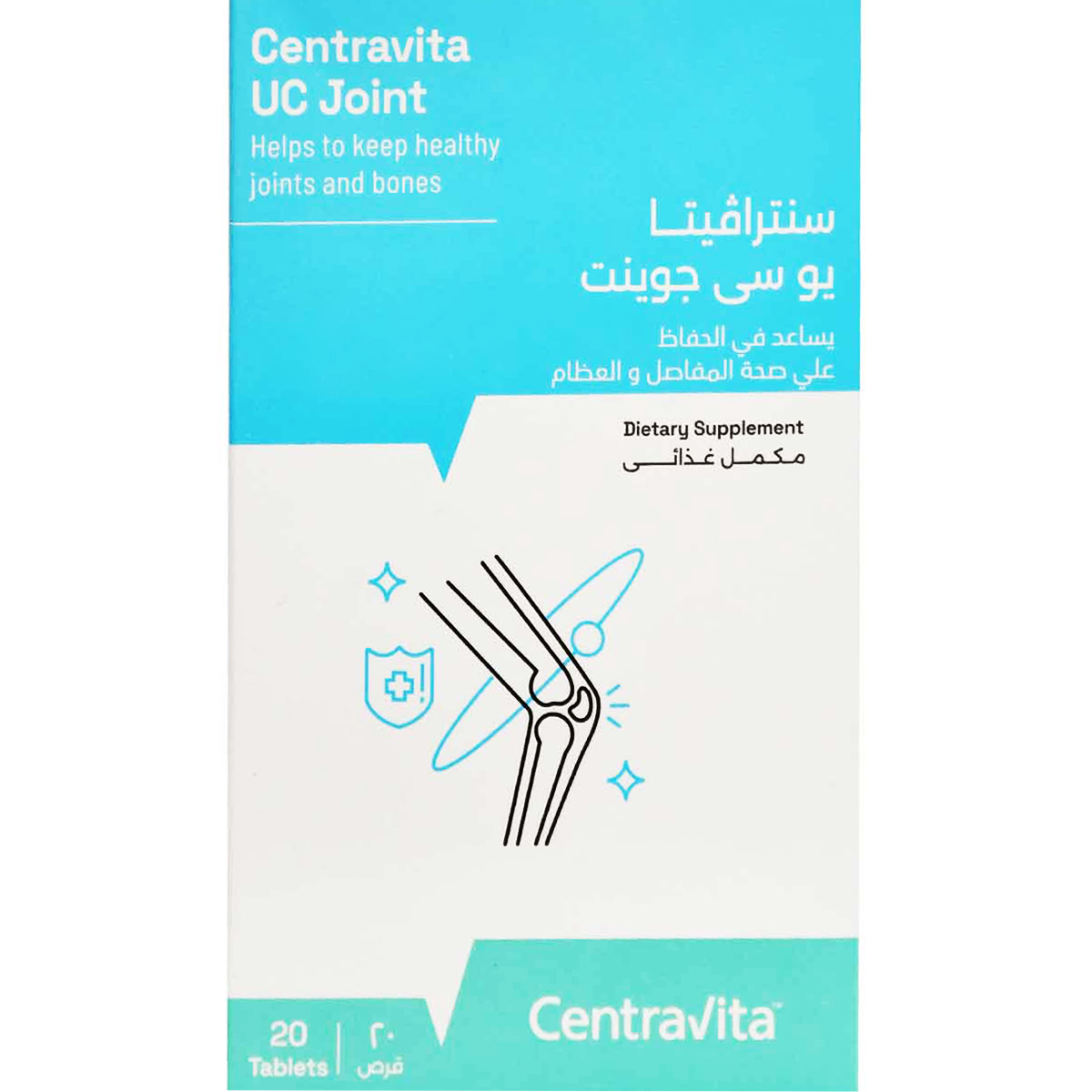 Centravita UC Joint 20 Tablets
