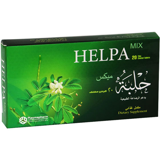 Helpa Mix 20 Film Coated Tablets