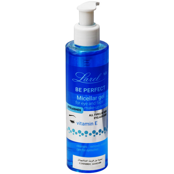 Larel Be Perfect Make Up Removing Micellar Gel 200ml
