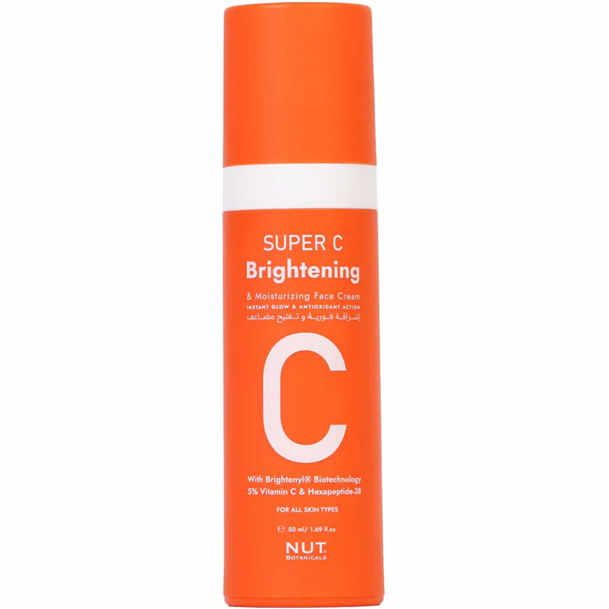 Nut Super C Brightening Moisturizing Face Cream 50 ml