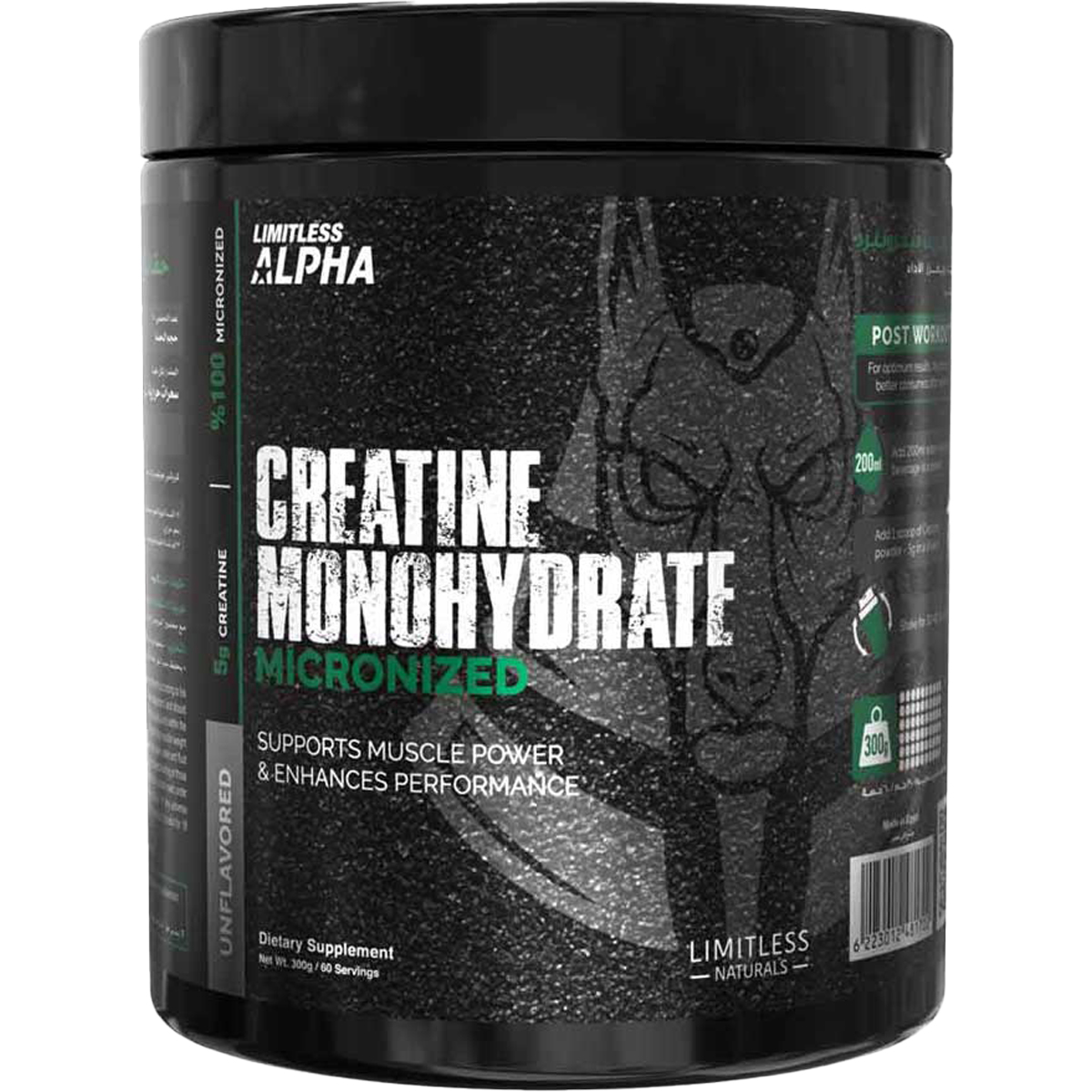 Limitless Alpha Creatine Monohydrate Micronized 300gm