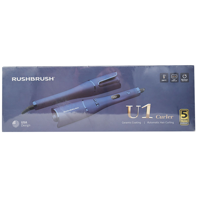 Rush Brush U1 Curler Navy/Rb-U1