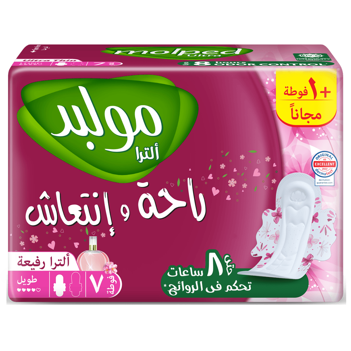 Molped Fresh and Comfort Ultra Long 7 Pads (Offer Pack)