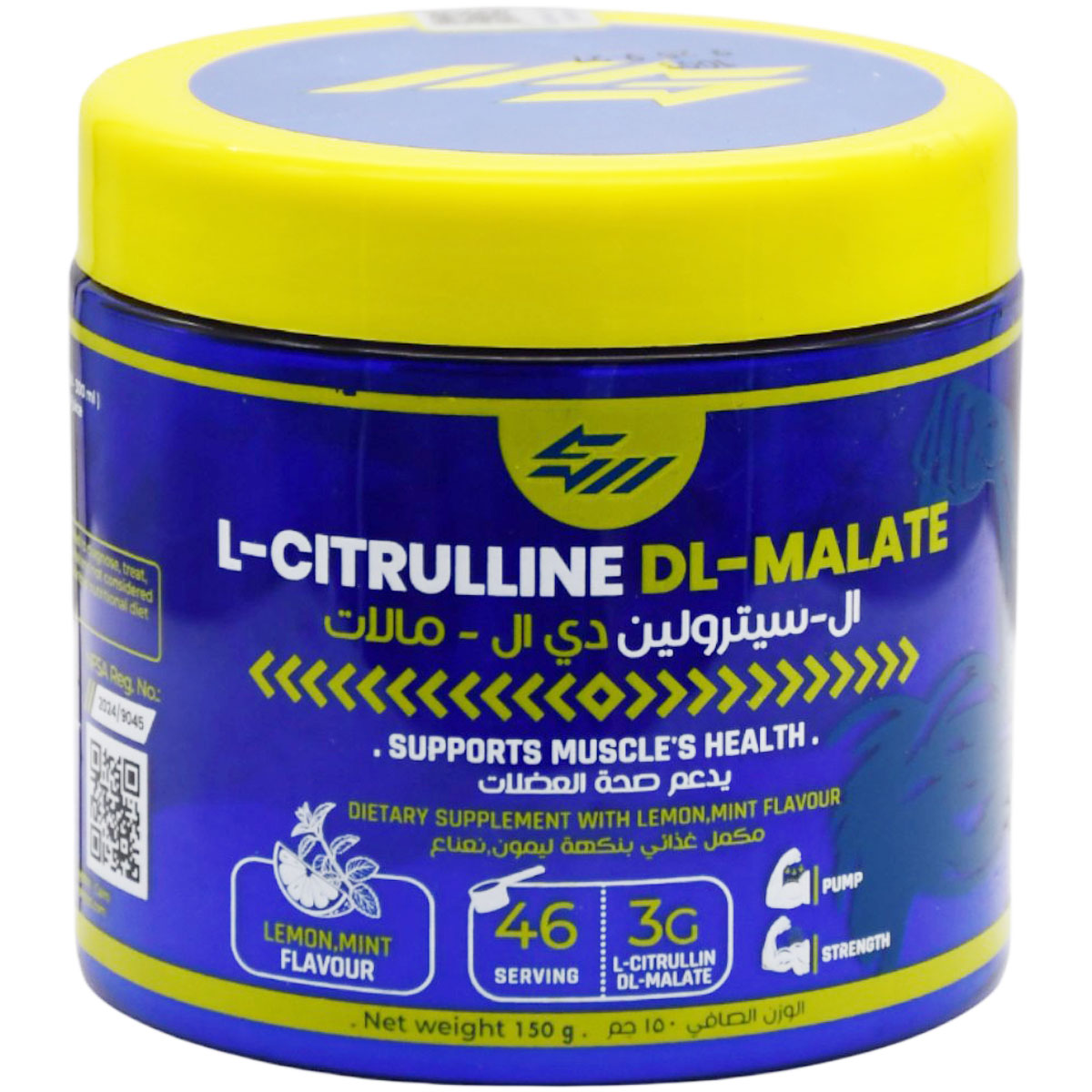 L-Citrulline DL-Malate Lemon and Mint Flavor 150 gm