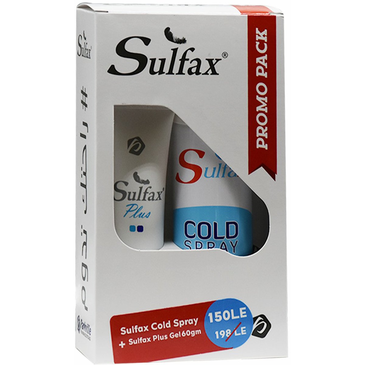 Sulfax Cold Spray 200ml + Sulfax Plus 60gm Gel (Offer Pack)