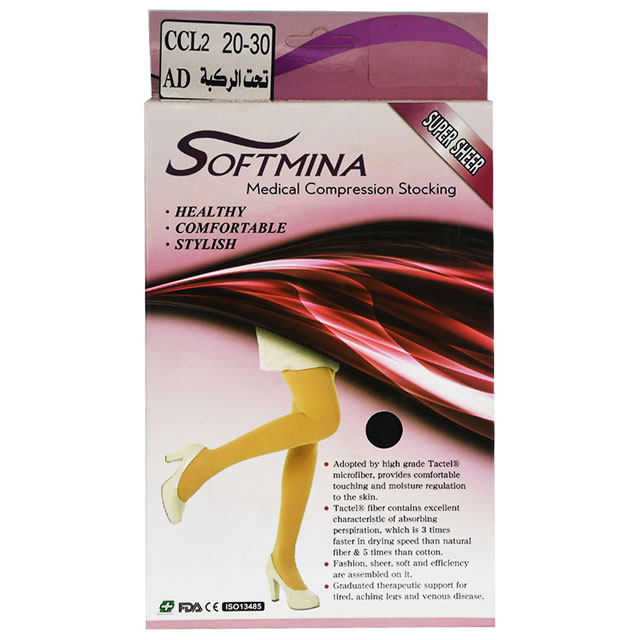 Softmina 8001 Under Knee Ccl2 AD ( XX large ) Black