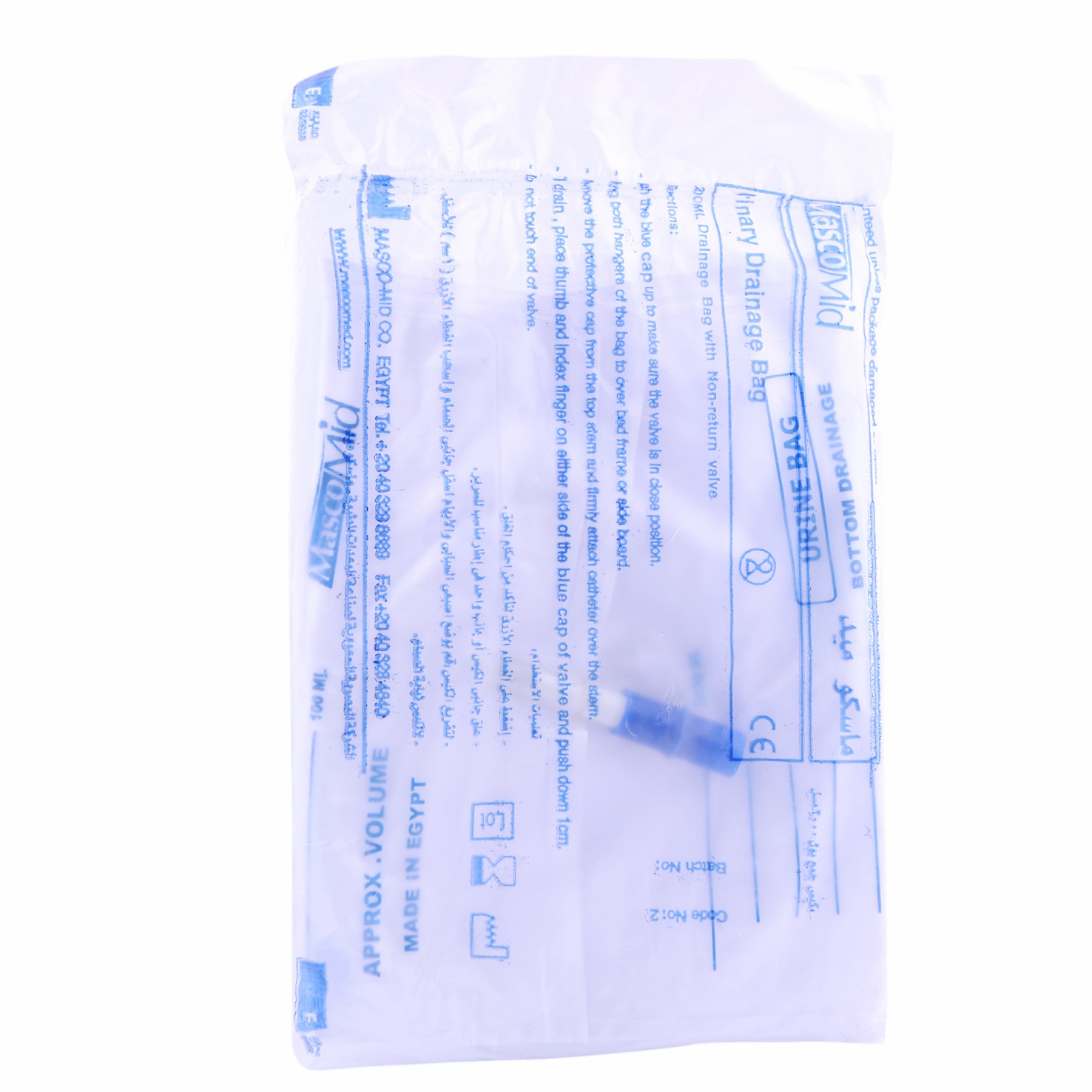 Urine Collector Bag Adult 2000ml