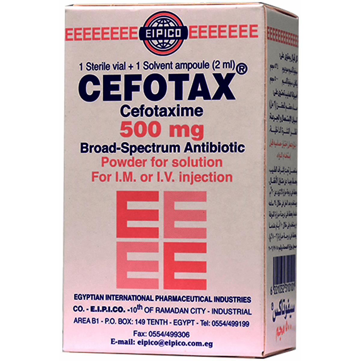 Cefotax 0.5gm 1 Vial