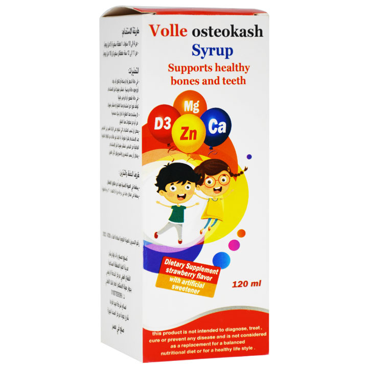 Volle Osteokash strawberry Flavor 120ml Syrup