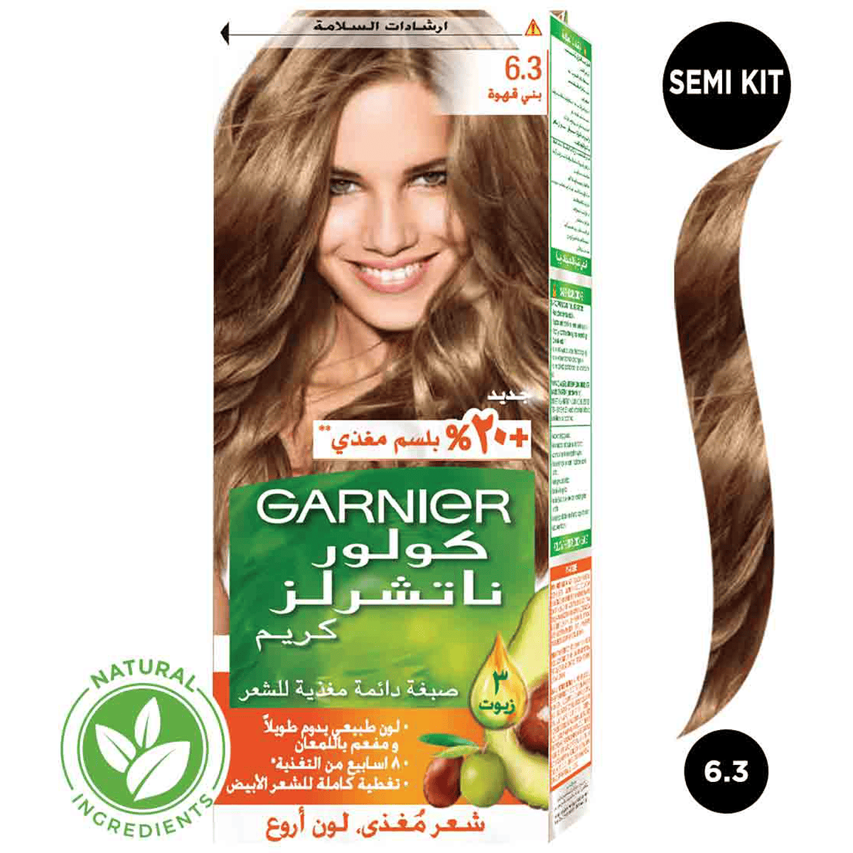 Garnier Hair Color Cream Mocca/6.3