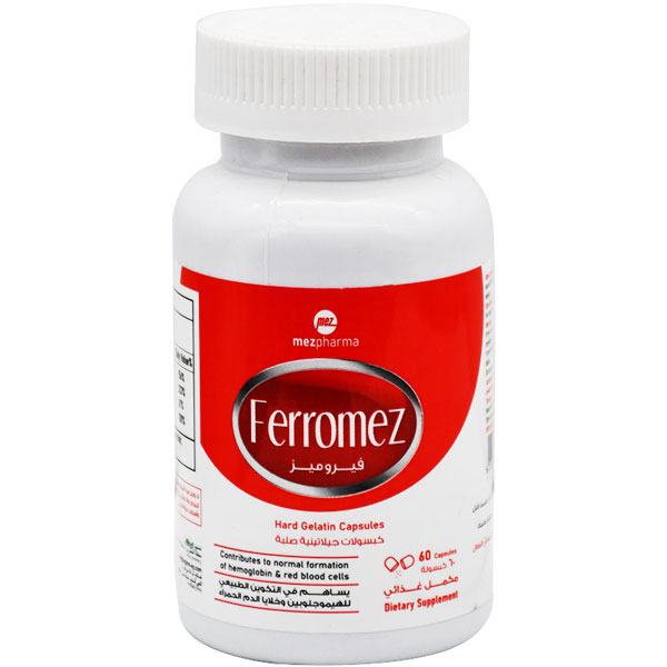Ferromez 60 Hard Gelatin Capsules