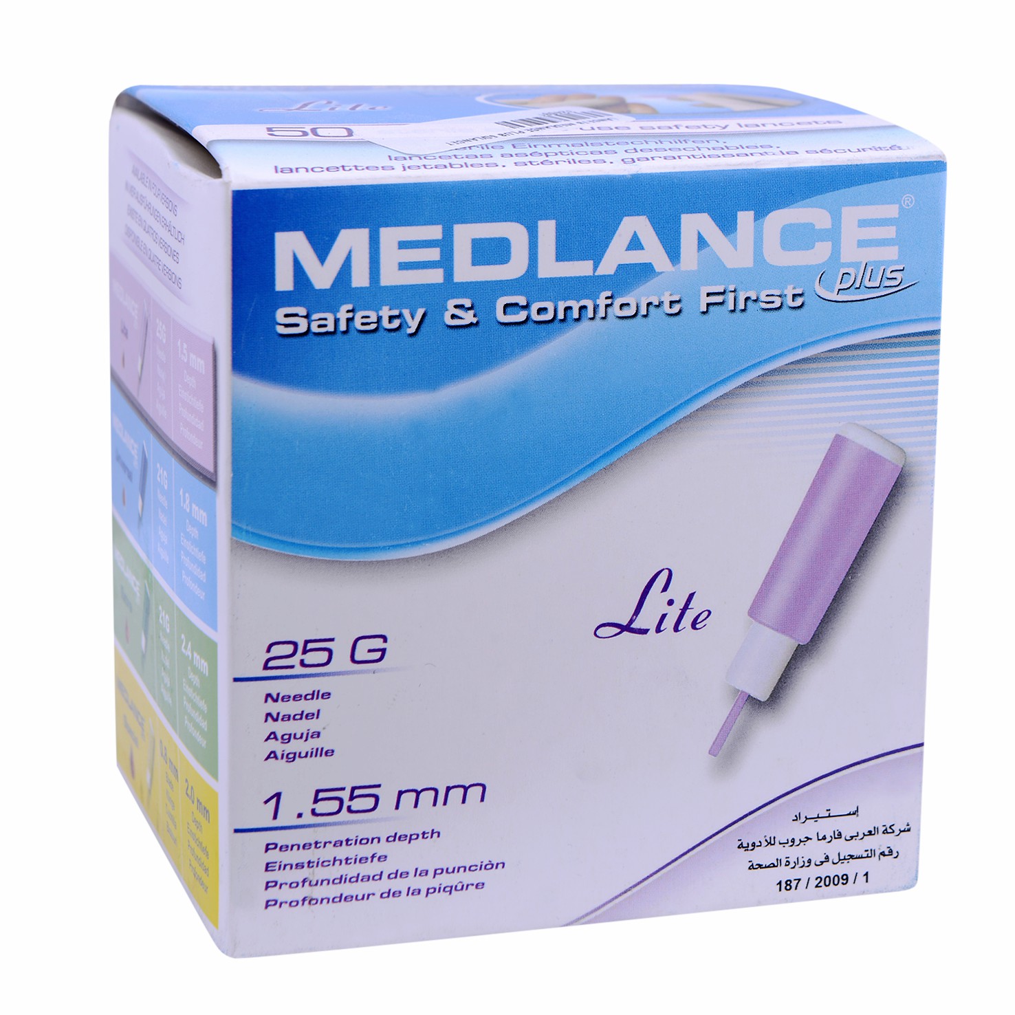 Lancets Medlance Plus 50Lancets
