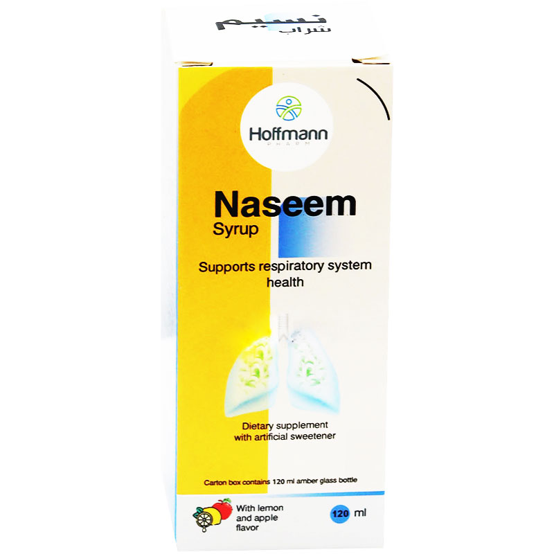Naseem 120ml Lemon and Apple Flavor Syrup
