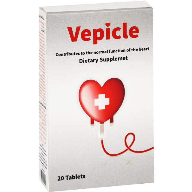 Vepicle 20 Tablets