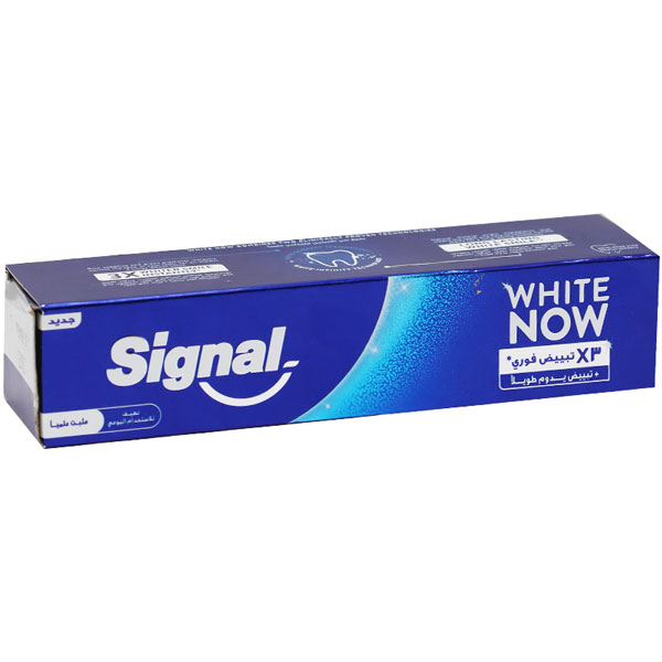 Signal White Now Whitening That Lasts Toothpaste 75ml