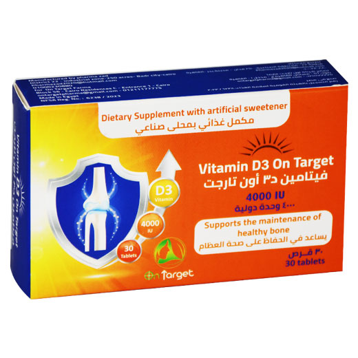 Vitamin D3 On Target 4000Iu 30 Tablets