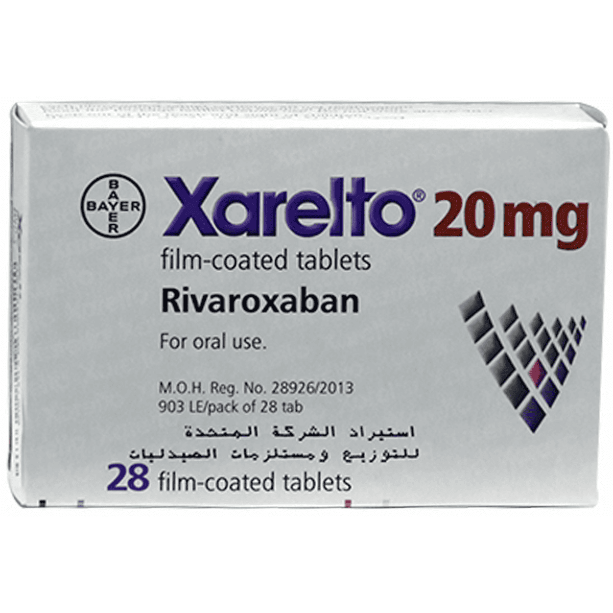 Xarelto 20mg 28 Film Coated Tablets