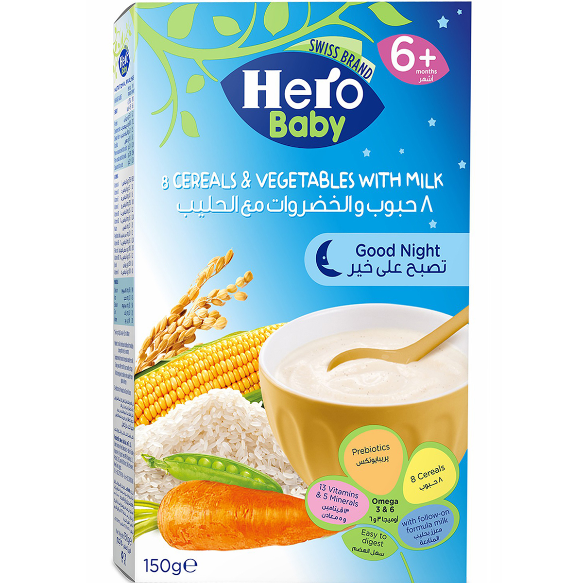 Hero Baby 8 Cereal with Vegetable & Milk150gm