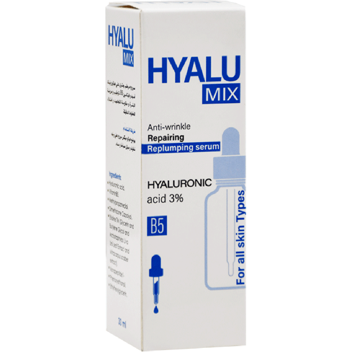 Hyalu Mix Anti Wrinkle Repairing Serum 30ml