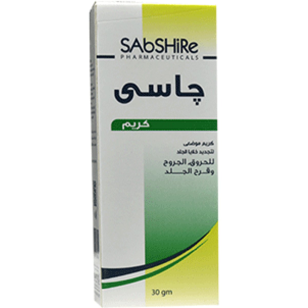 Jacy 30gm Cream