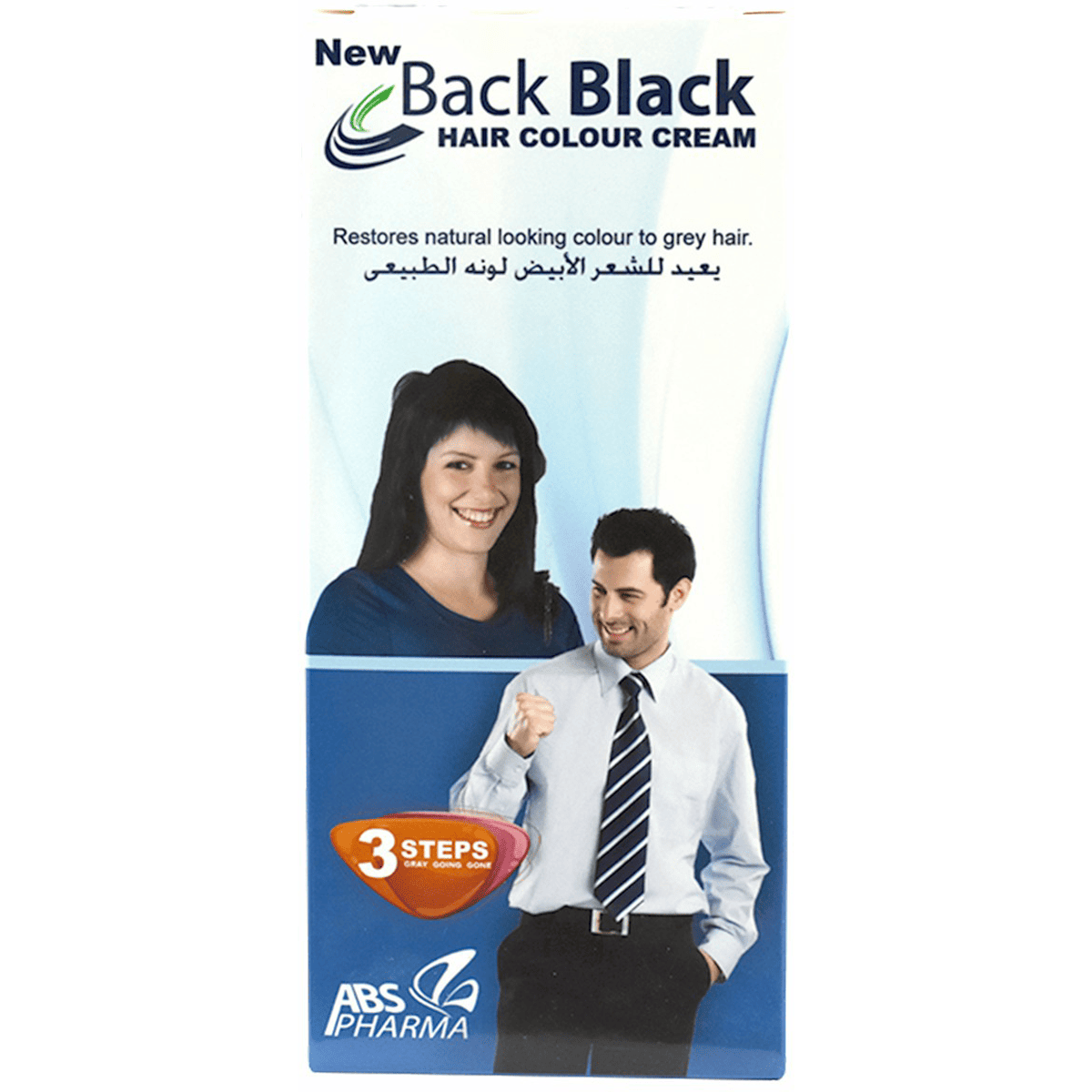 New Back Black Hair Colour Cream 150ml