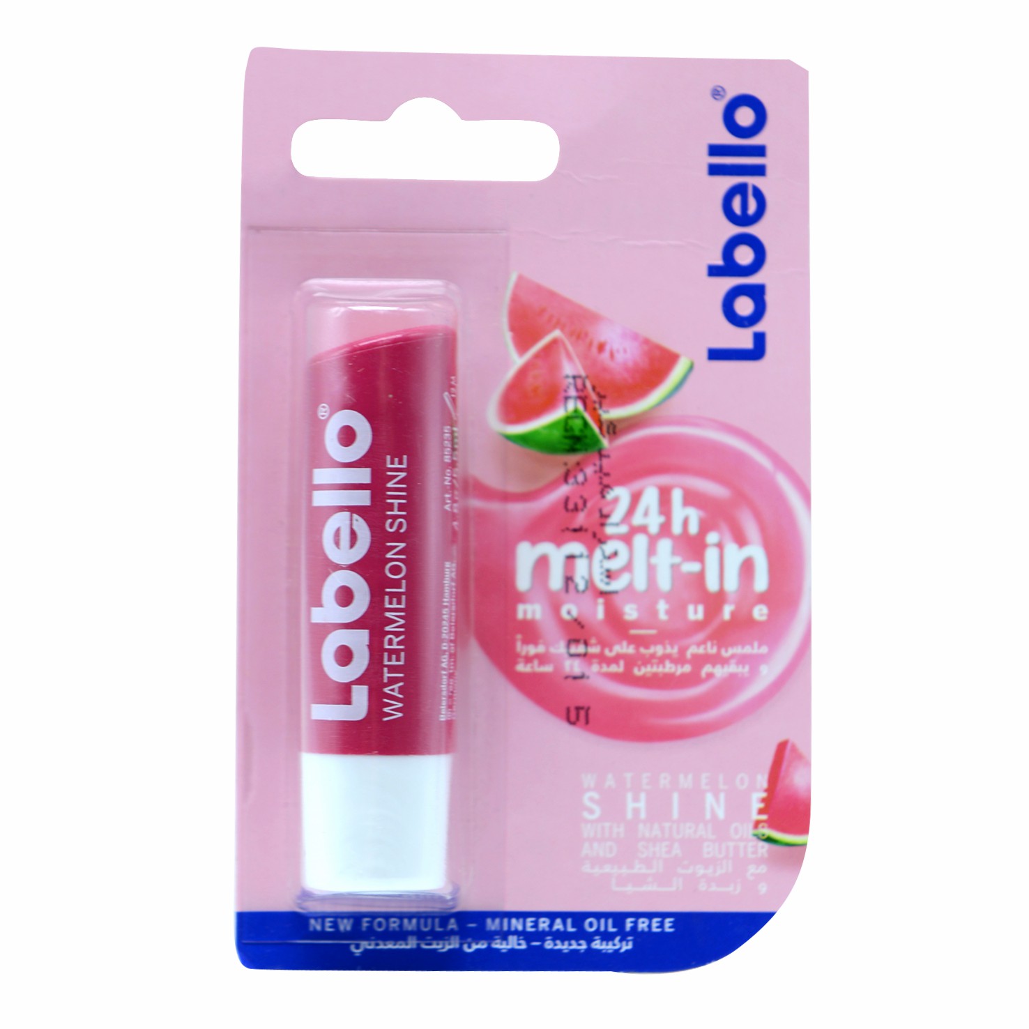 Labello Watermelon Lip Balm 4.8gm