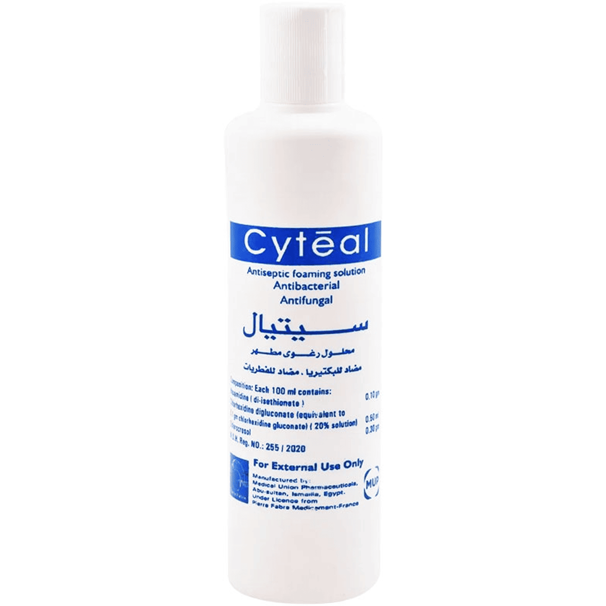 Cyteal Solution 250ml