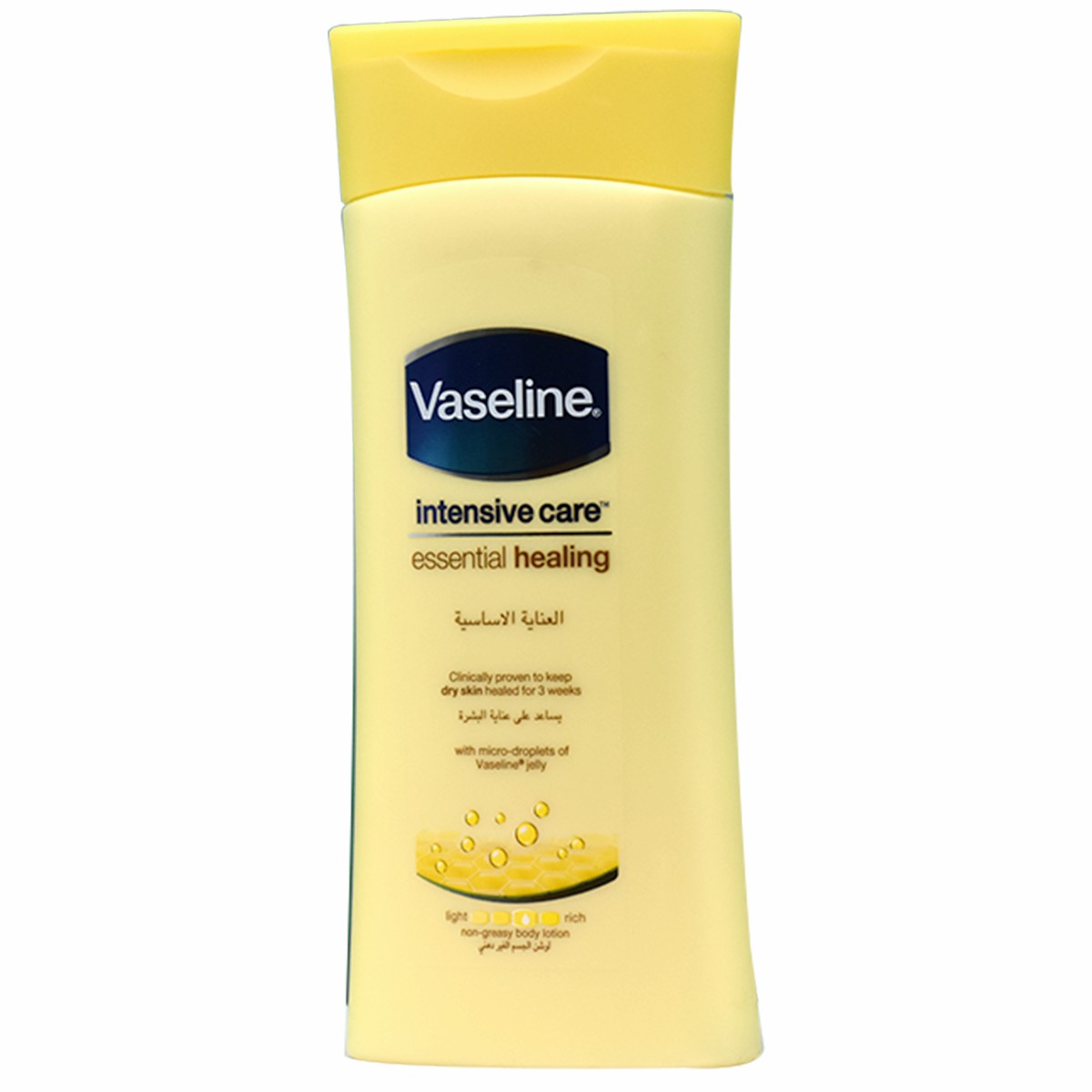 Vaseline Intensive Essential Healing Lotion 200ml