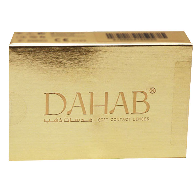 Dahab Soft Contact Lenses Kaf/41