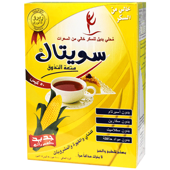 Sweetal Zero Calorie Sweetener 50 Sachets 2gm