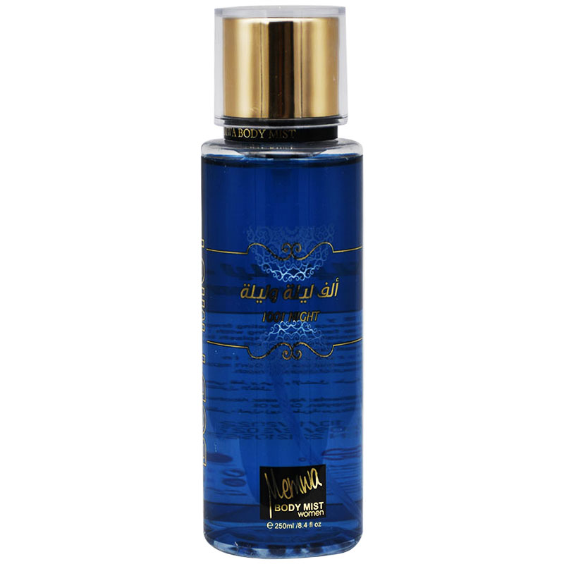 Memowa 1001 Night Body Mist For Women 250ml