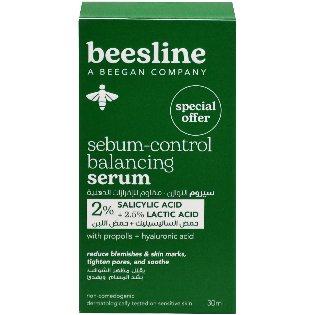 Beesline Sebum Control Balancing Serum 30 ml (Offer Pack)