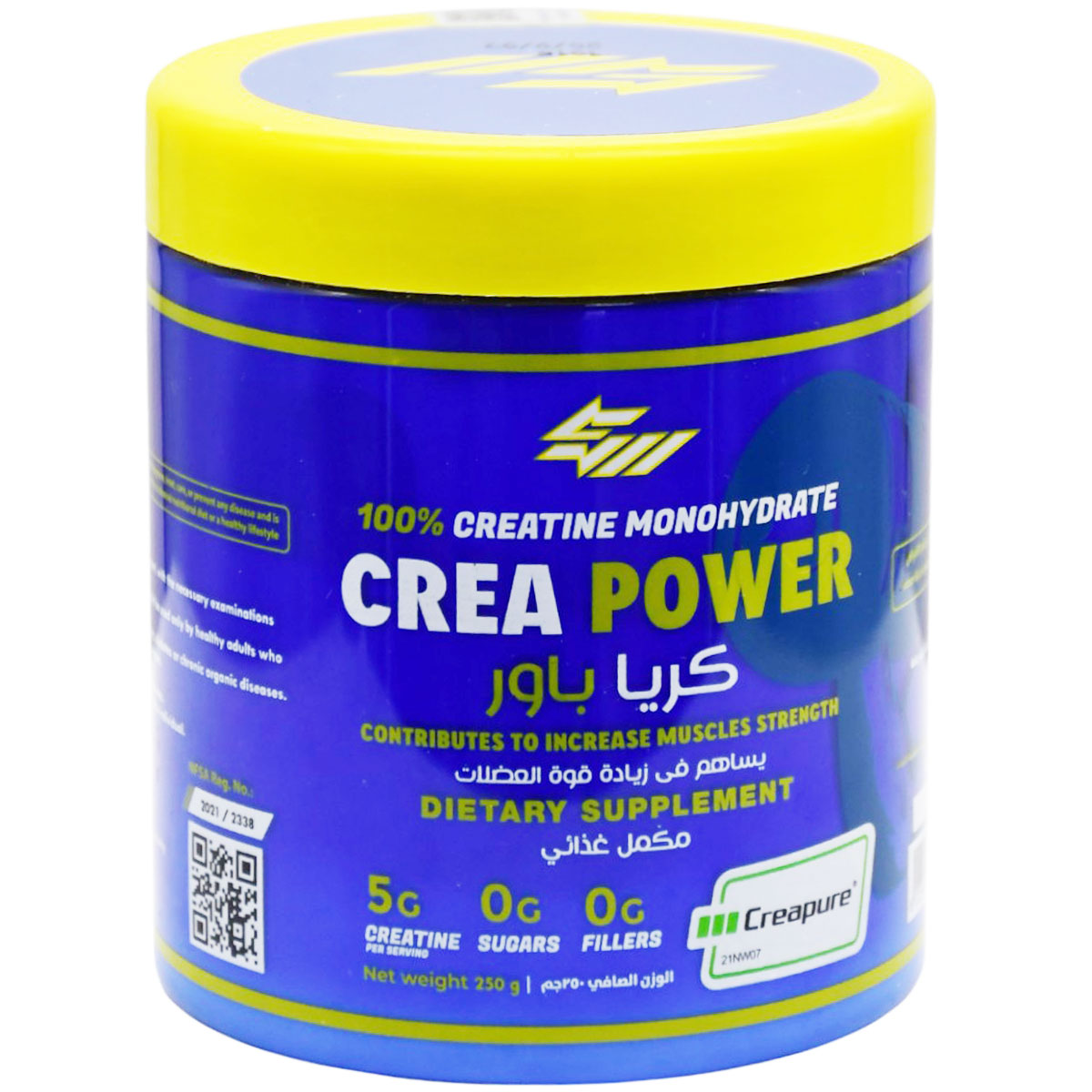 Crea Power Creatine Monohydrate Powder 250 gm