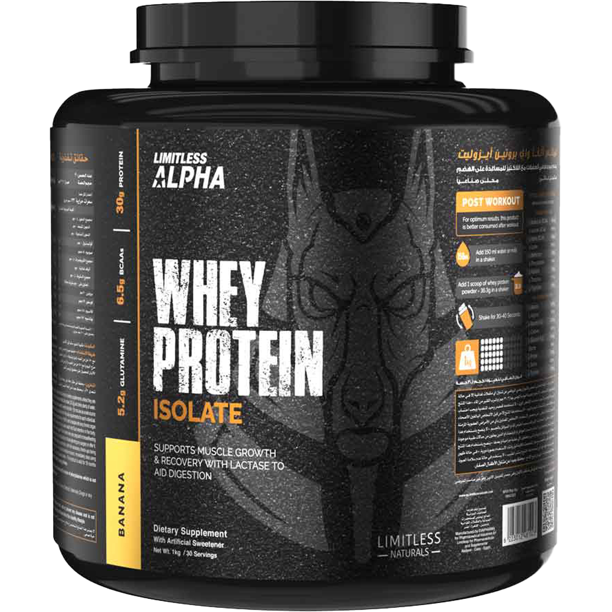 Limitless Alpha Whey Protein Isolate Banana Flavor 1kg