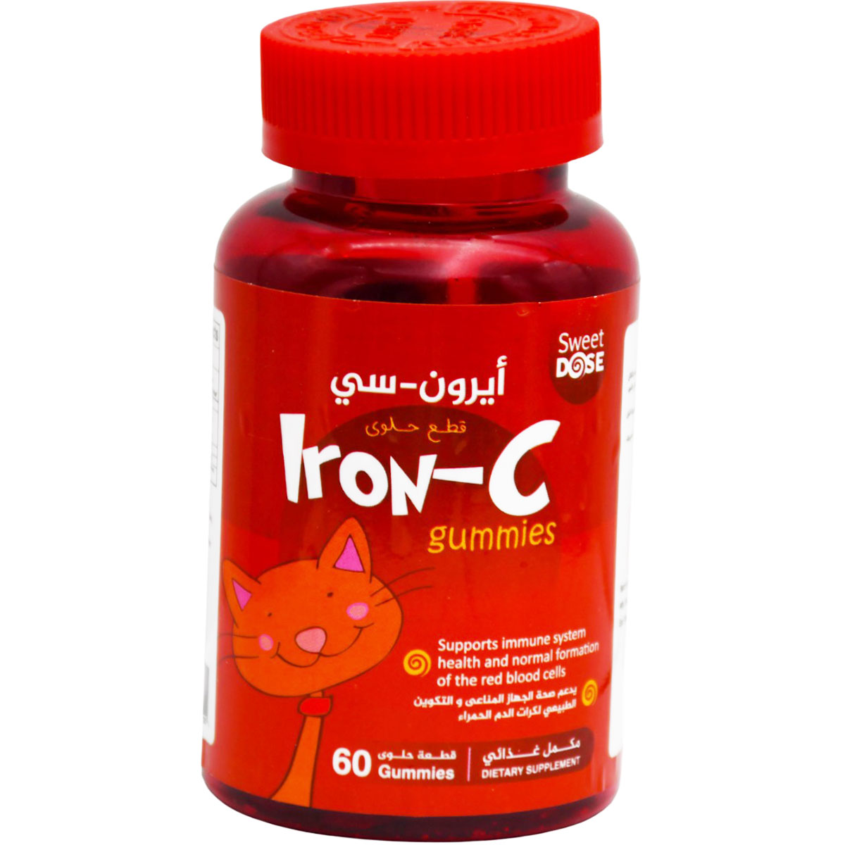 Iron-C 60 Gummies