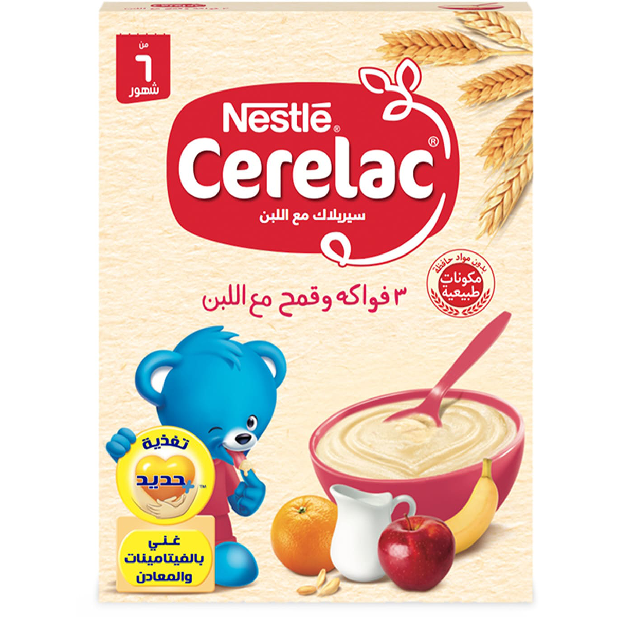 Cerelac 3Fruits & Wheat & Milk with Iron (6 Months +) 250gm