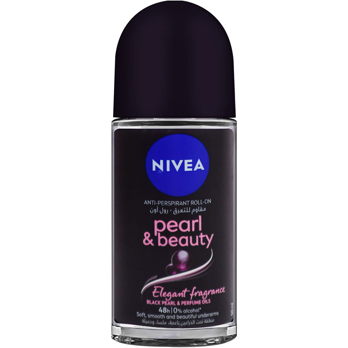 Nivea Pearl and Beauty Deodorant Roll On for Women 50ml