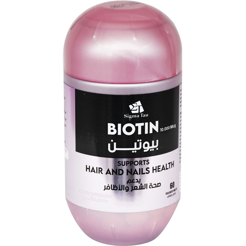 Biotin 10000&micro; 60 Film Coated Tablets (Sigma Tau)