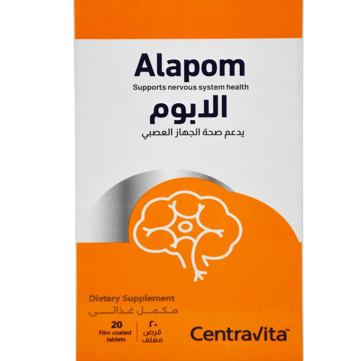 Alapom 20 Film Coated Tablets