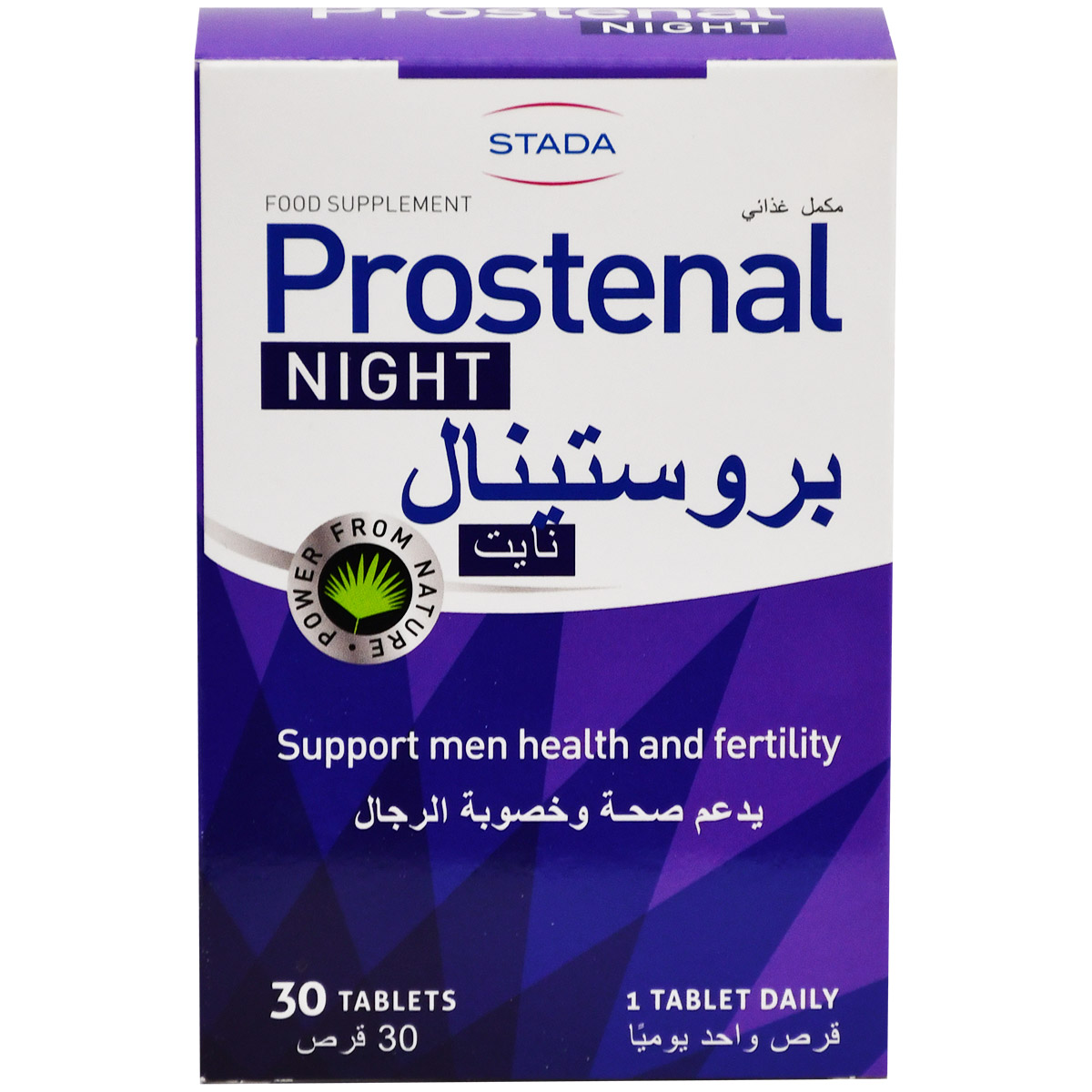 Prostenal Night 30 Tablets