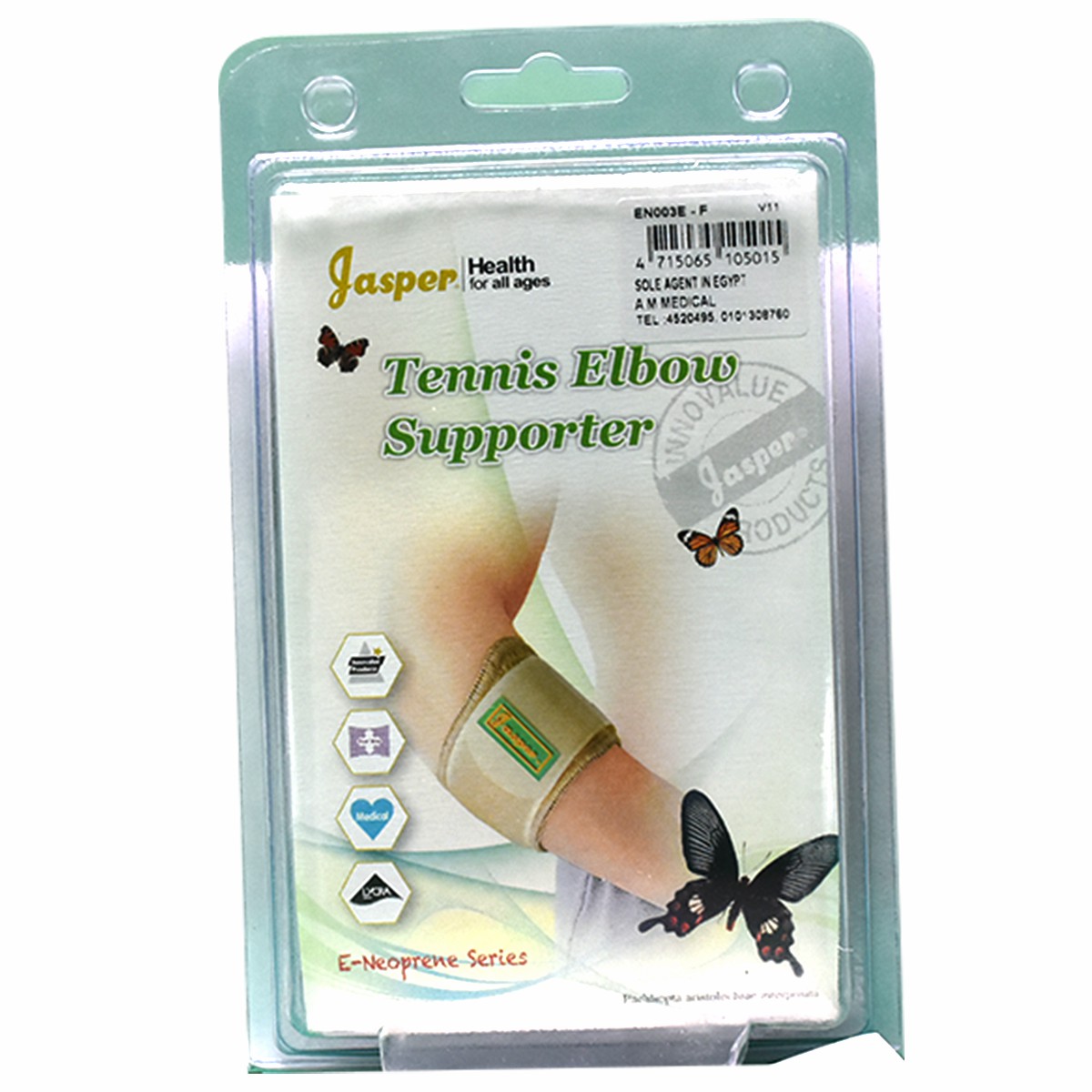 Jasper Tennis Elbow Uisize (En003E)