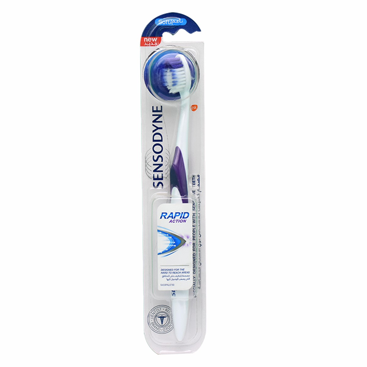 Sensodyne Rapid Action Toothbrush Soft