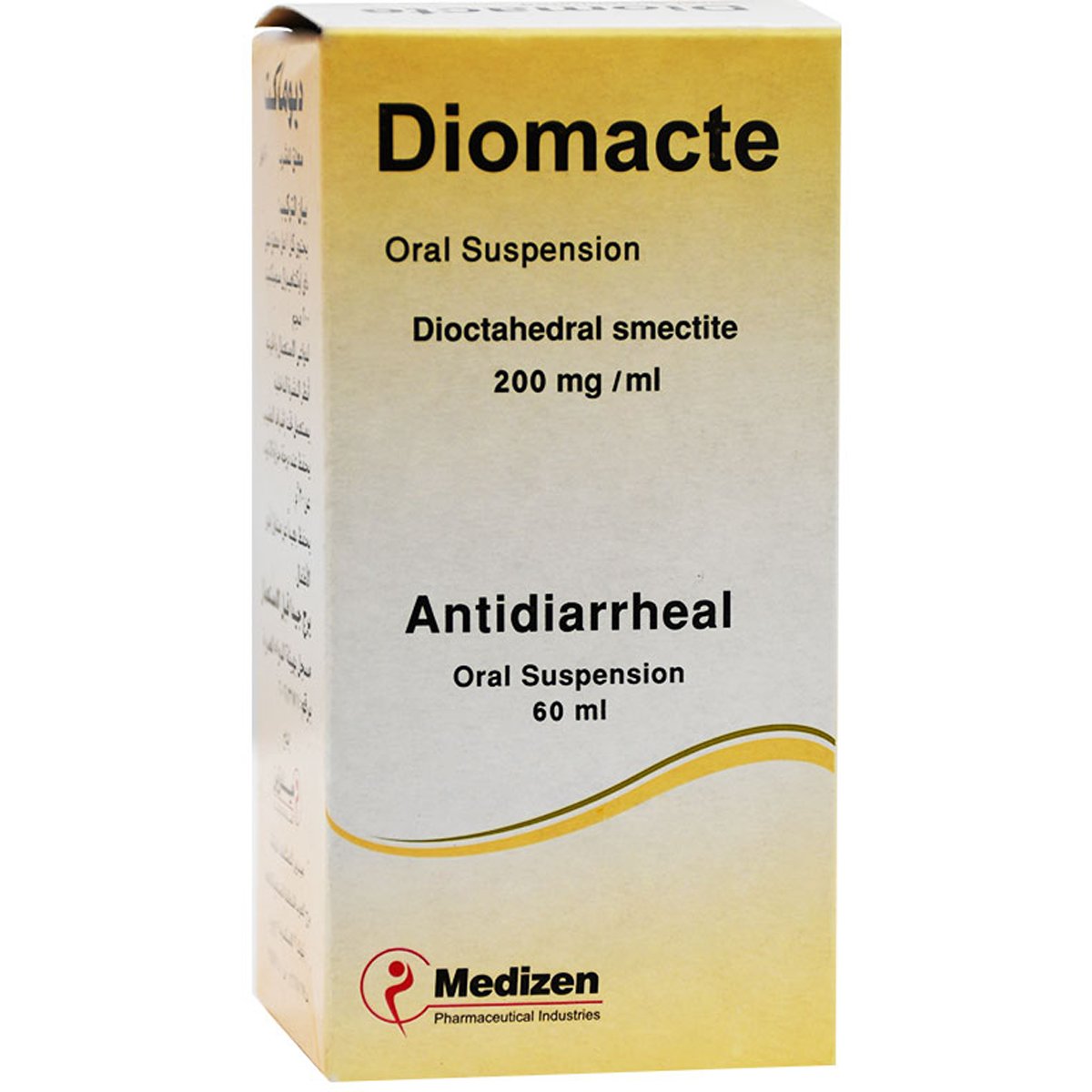 Diomacte 200mg/ml Suspension 60ml
