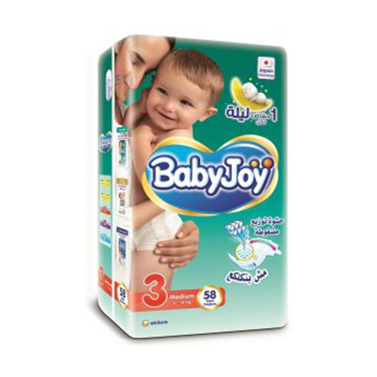 Babyjoy (3) Medium (6-12kg) Diaper 58pcs