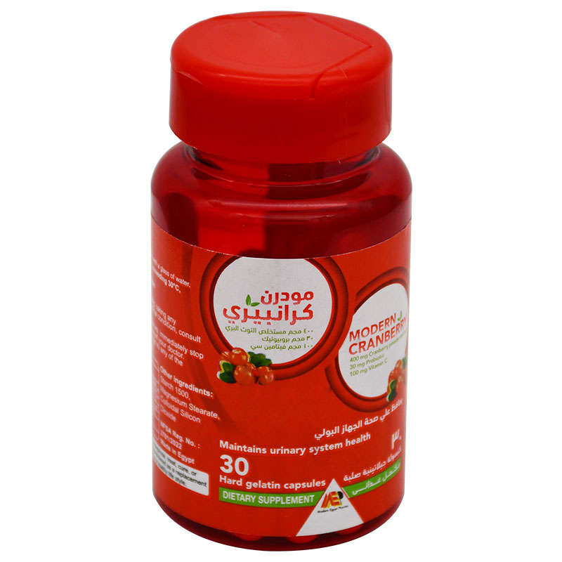 Modern Cranberry 30 Hard Gel Capsule