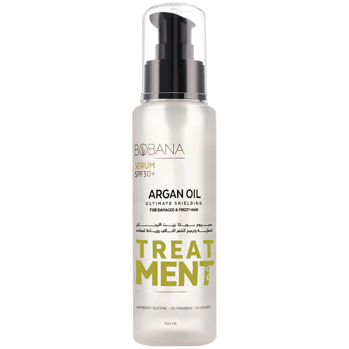Bobana with Argan Oil SPF(30+) Hair Serum 100ml